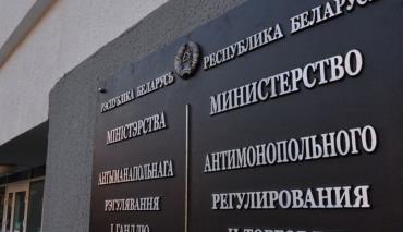 МАРТ рассматривает вопрос введения налога на чаевые в белорусских заведениях 